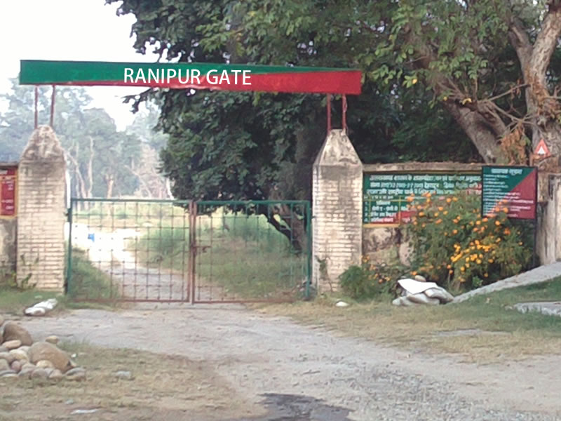ranipur gate